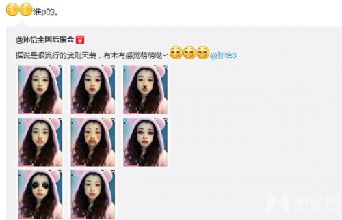 ����������װ������贫 PS������������