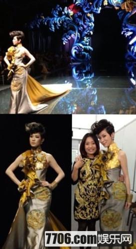 ��ʫ�������������ʮ�� �а巶����