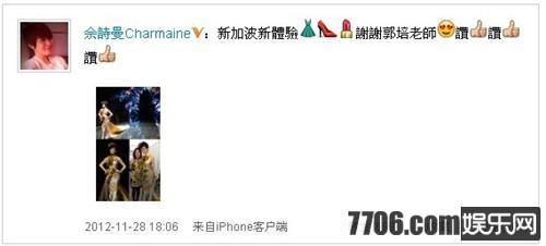 ��ʫ�������������ʮ�� �а巶����