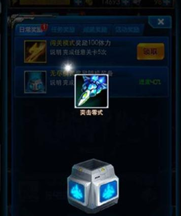 QQ截图20140405164908.png