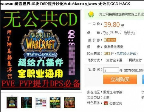 ħ������Ա����� ������Ӫ̬�ȱ����� 