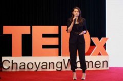 ܾTEDxWomanݽ Ů¸Լ