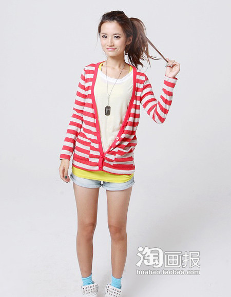 �������з��λ�����ʱ����������