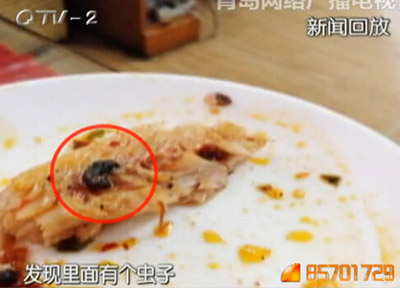 QQ��ͼ20140806081915