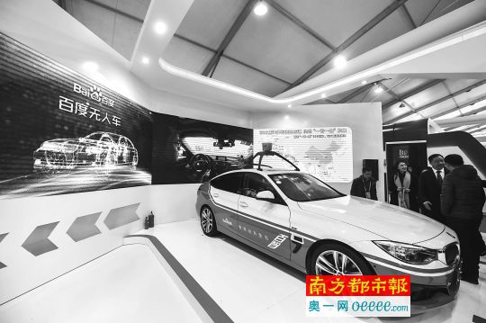 中国 “手机网购党”已达2.7亿人