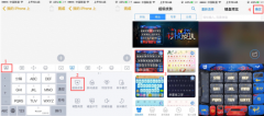 �ٶ����뷨��������� ����6.5�������Ŷ��ؼ�Ƥ��