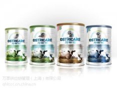 ����Ӧ�ൺ���ڹ����̷۱��ش����Ĺ�˾���Ϻ���Ӧ�ൺ���ڹ�����