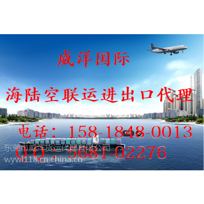 ��۴���ɽ��ݽ����������½���ڳ��н��ڻ��˹�˾|��۵���½��˰������ش���|һ��ó�ױ��ش���