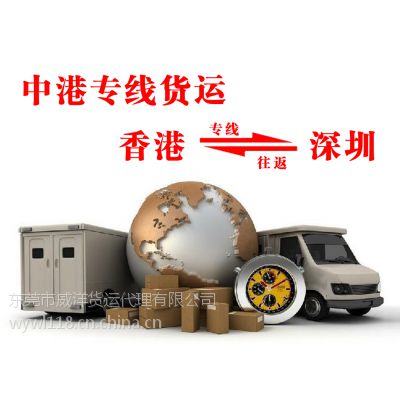 ��۴��������ͷ��ֻ��˹�˾|��۴�����ػ���ת�˹�˾|��۽���һ��ó�ױ��ش������ʻ���