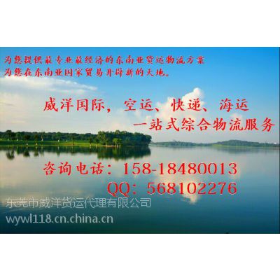 Laiguo����ԭ֭����˰���ڻ��˵����|��֭���������һ��ó�ױ��ش���|��������˰������ع��ʻ���