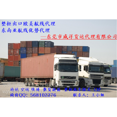 ��о������ص��й����˴���|﮵�ؿ�����ڵ��������䵽����|��ݸ����������������޹�˾