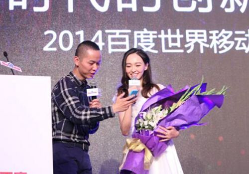 QQ��ͼ20140904100305