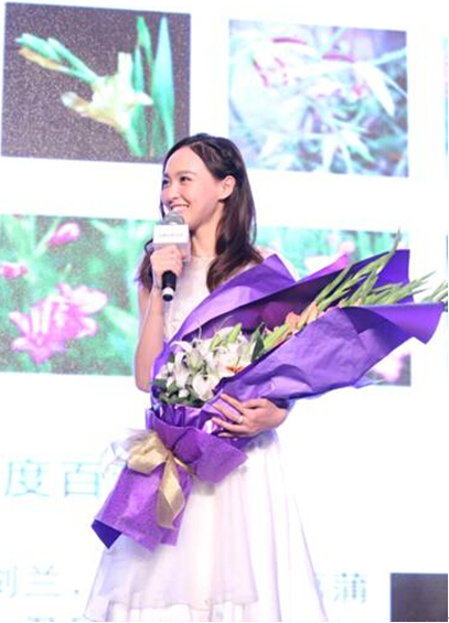 QQ��ͼ20140904100312