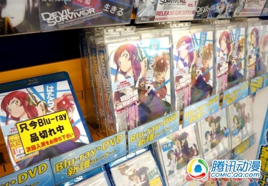 ���򹤰�ħ�����ˡ�BD���ճ����ϻ�