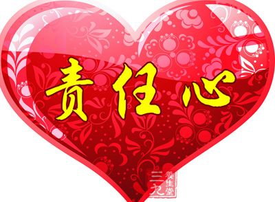 ǿ