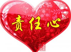 ˵ĳؾʲô 9ز