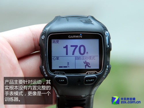 ˶Աר Garmin910XT߶ײ 