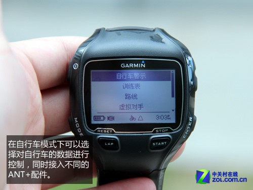 ˶Աר Garmin910XT߶ײ 