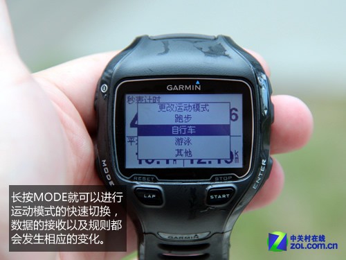 ˶Աר Garmin910XT߶ײ 