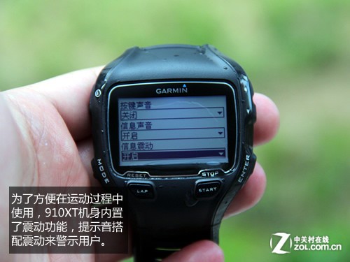 ˶Աר Garmin910XT߶ײ 