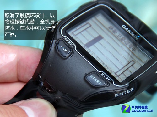 ˶Աר Garmin910XT߶ײ 
