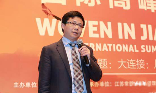 第十五届中国江苏(常熟)服装服饰博览会暨2014江南国际时装周盛大启航