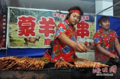 ����С����ʳ��ۺ��ϳ���������С��һ����