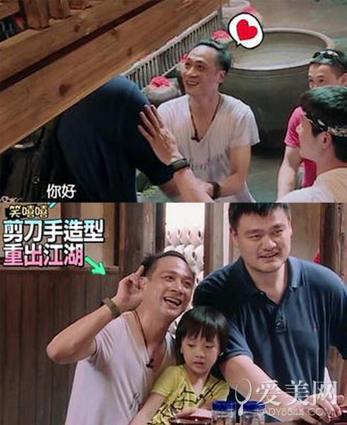  ����������ż�� Ȩ־������Angelababy�������� 