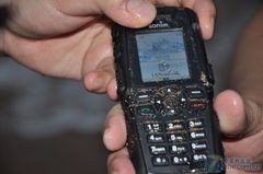 ҰӪرֻ Sonim XP3ڽ 