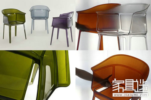 Kartell Ҿ3.jpg