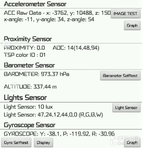 ����Bug ����S6/edge������Ӧ����ʧ�� 