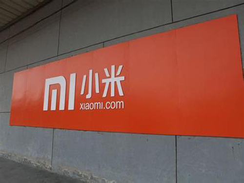 С�����ĸ����ҵ�Ʒ�ƣ������ֻ�����ȫ��