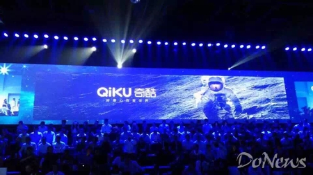 DoNews 5��6����Ϣ������ ���꣩�滢360���³���CEO�ܺ�t��360���ֻ�Ʒ�Ʒ�����������������ɺ�����ȫ���ֻ�Ʒ����ʽ����Ϊ����ᡱ�����Ǵ�ǰҵ��²�ġ���ա���