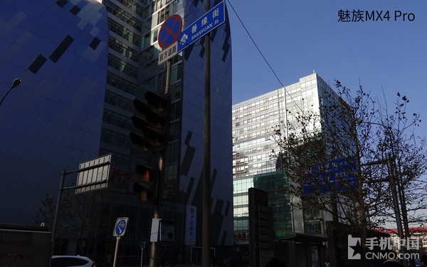 拍照哪家强 MX4 Pro对比iPhone 6 Plus