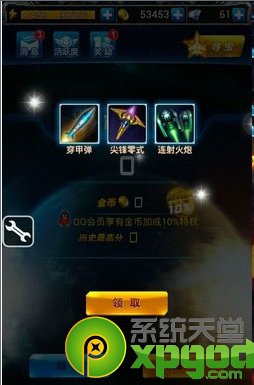Ѷսˢ̳ios ƻսˢ乥