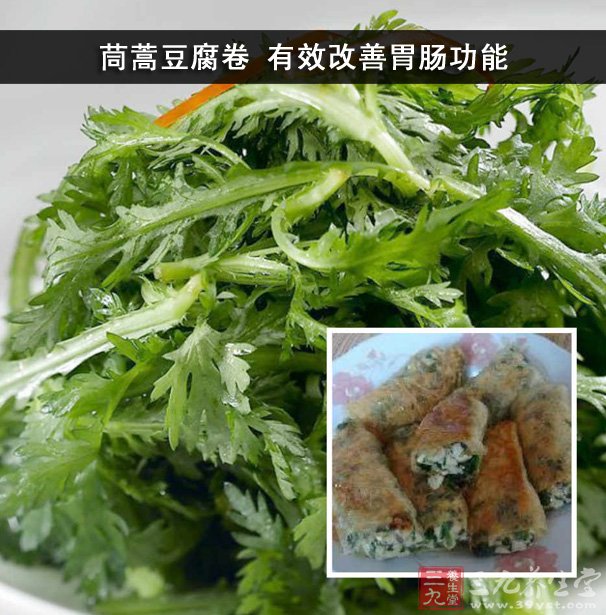 ���ﶹ���� ��Ч����θ������