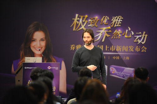 全球知名玻尿酸化妆品品牌“乔雅登”登陆中国