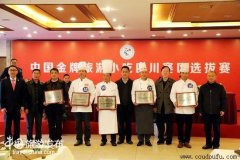 �Ĵ���������С�����ʳ�¯�����ֵ�С���ϰ�