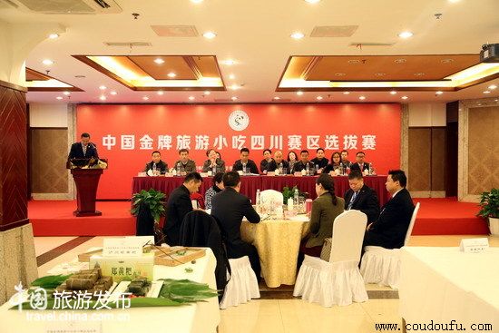 �Ĵ���ɫС��