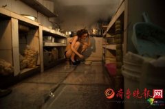 ���ⳬģ�Ȼ��ᴩ��ɽ��Ϋ��С�Խ� �о�С�����Ը�Ůģ�����ʲ