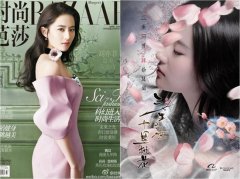 ����ƴ�ɴȹ������ҵ�� ¶��缡��ѩ��(ͼ)