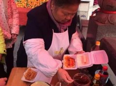 ���ڳɶ����ʸ�С��