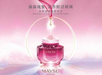 什么化妆品最好用 什么化妆品最好用