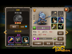 ��������Ƥ���������� ��һ��5000���û��