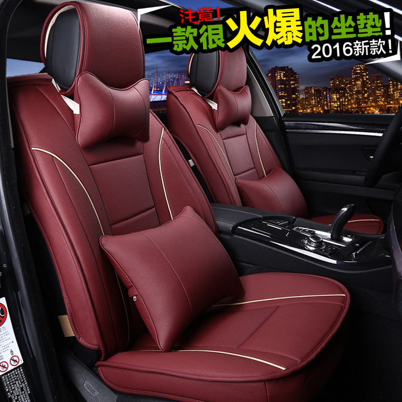 汽车坐垫四季专用宝马3系5系帕萨特奥迪Q5Q3Q7途观A4L迈腾A6L座垫