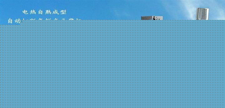 ʽ׶ؼС۸,,е