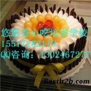������������ѵ�ط�С����ѵ������С��ѧϰ