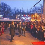 �����������ĳ�С�� �������˹����й����ŵ�