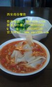 �����ط�С�Լ�����ѧ����������С�Լ�����ѵ����