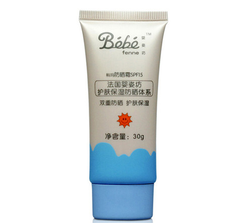 法国婴姿坊防晒霜